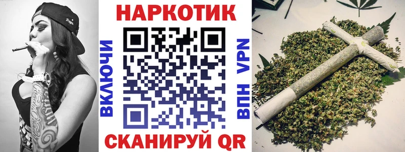 Где продают наркотики Нытва Бошки Шишки  Меф  Галлюциногенные грибы  АМФЕТАМИН  Гашиш  Вейп ТГК  A PVP 