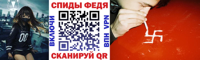 закладки  Нытва  АМФ VHQ 
