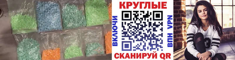 как найти   Нытва  Экстази Philipp Plein 