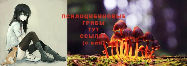 гашиш Балабаново