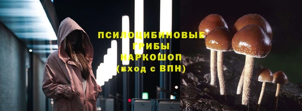 гашиш Балабаново