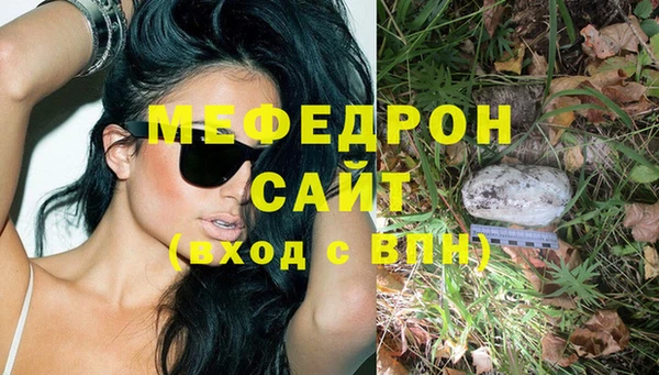 гашиш Балабаново