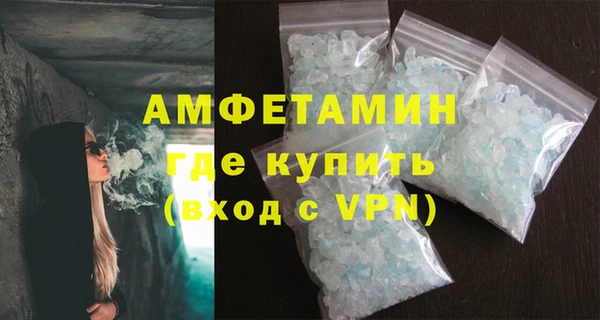 гашиш Балабаново