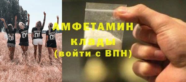 гашиш Балабаново
