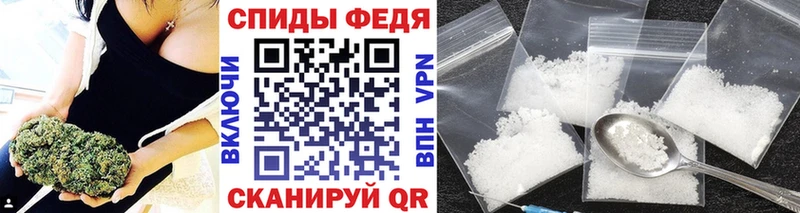 где купить наркоту  Нытва  МЕТАМФЕТАМИН пудра 