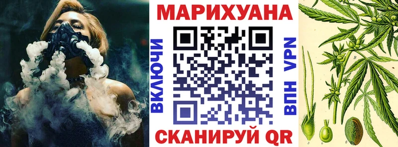 МАРИХУАНА ГИДРОПОН  магазин продажи   мориарти телеграм  Нытва 